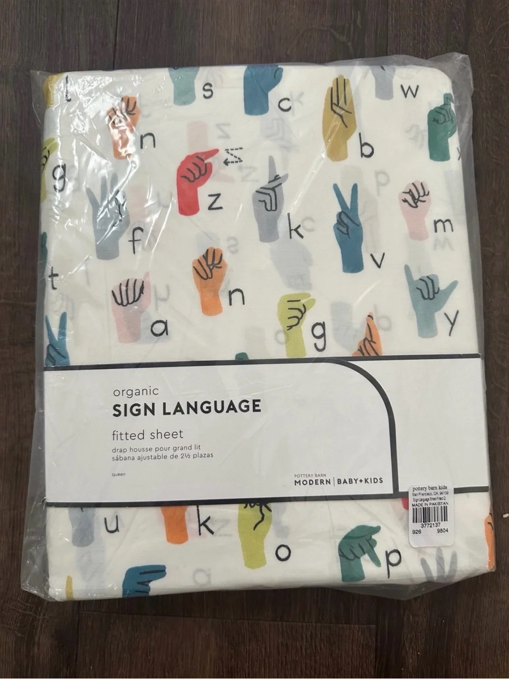 West Elm + Pottery Barn Kids Sign Language Queen Fitted Sheet